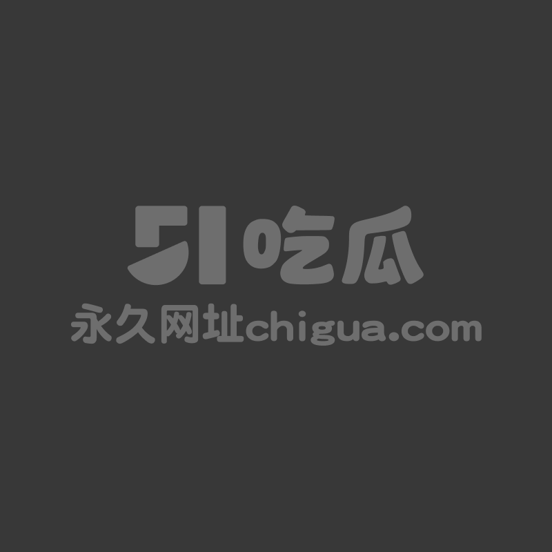 武汉00后拜金学生妹被包养01